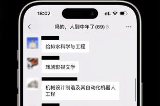 连续被爆+篮板倒数第四！篮板问题会成为雷霆在季后赛的命门吗？