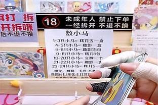 状态火热！加兰19投10中得到28分3板3助 三分5中2